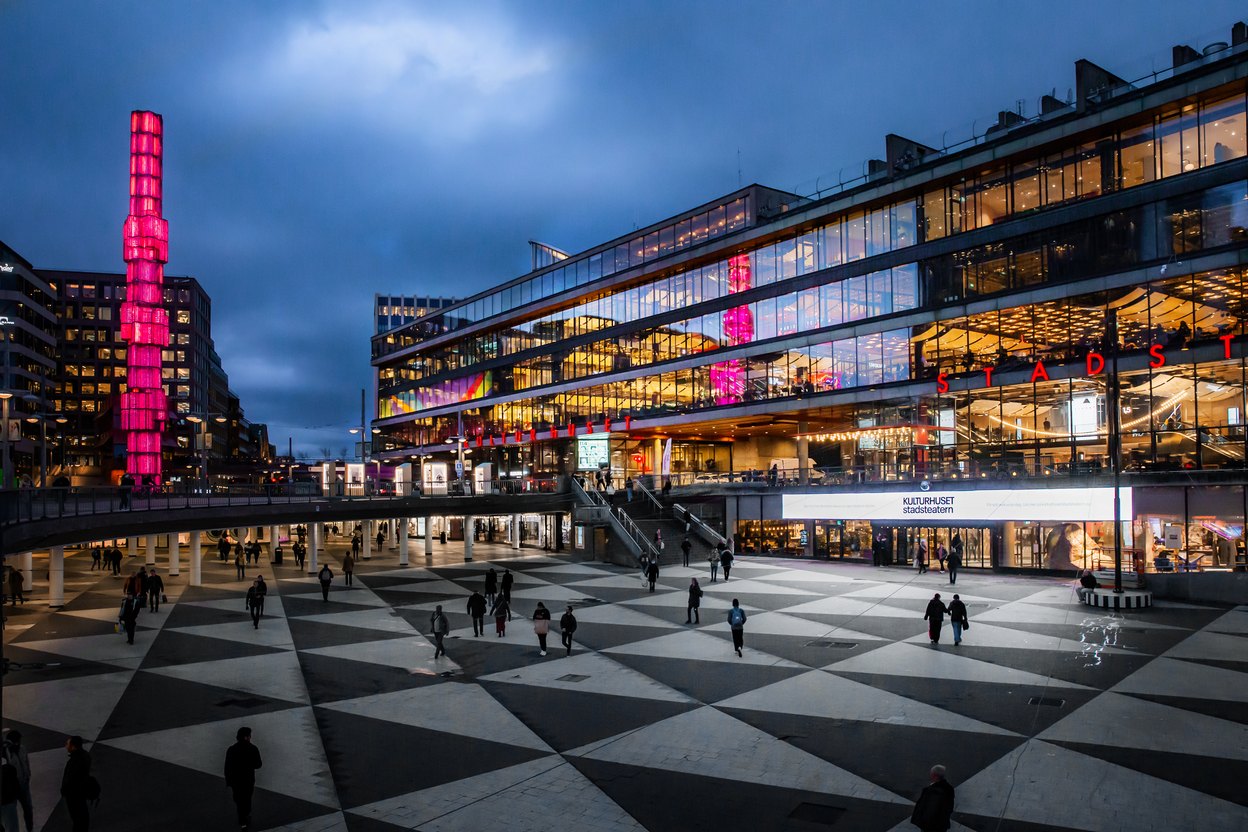 Kulturhuset Stadsteatern